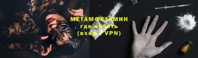 Что такое Кизилюрт Cocaine  Alpha-PVP  Меф  Гашиш  Героин  Марихуана 