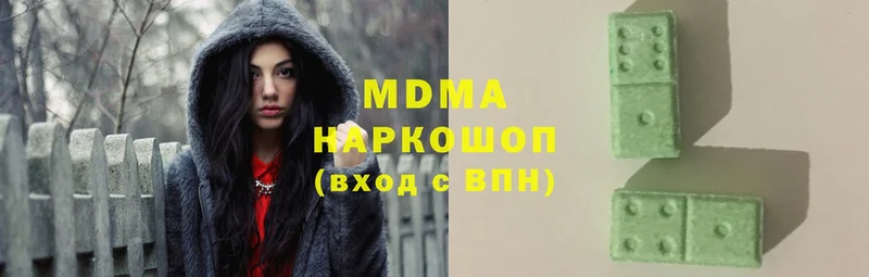 hydra ССЫЛКА  Кизилюрт  МДМА VHQ 